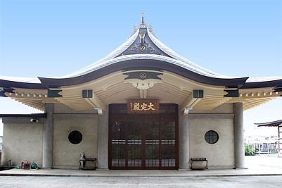 国立市南養寺