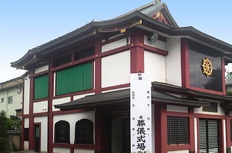 小金井市和光蜜寺地蔵殿外観