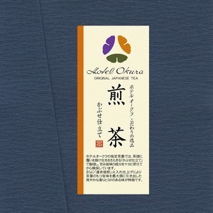 会葬返礼品ホテルオークラ煎茶8640円