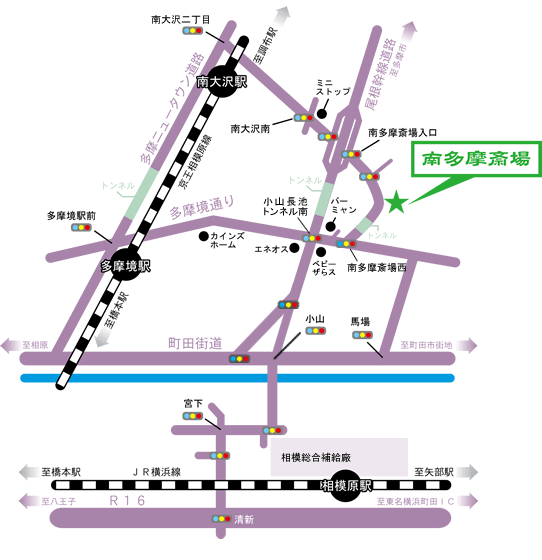 南多摩斎場マップ