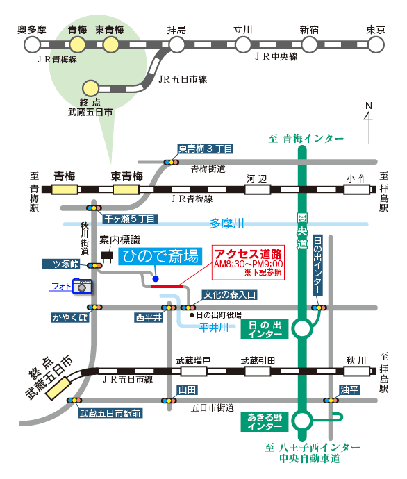 国立市東福寺マップ
